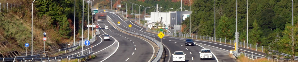 京都府道路公社