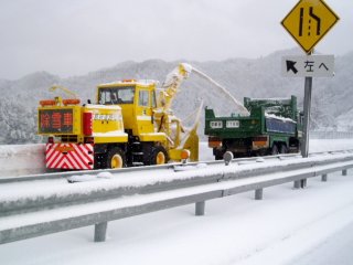 雪氷対策