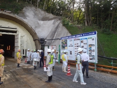 第１４トンネル工事（大林・公成・吉川ＪＶ）