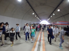 トンネルの京丹後市側から出発