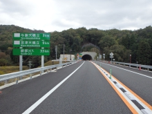 水戸谷トンネル（京丹後市側抗口）