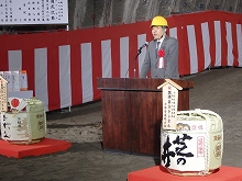 京都府山下副知事祝辞