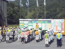 安全衛生大会の状況です。