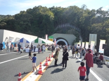 水戸谷トンネル前のメイン会場