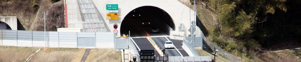 京都府道路公社